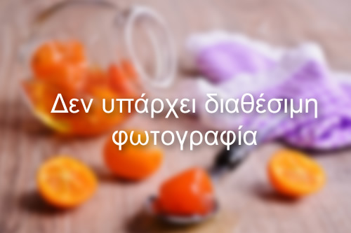 Spaghetti with Kumquat and caramelized tomatoes by Varvara - Μαυρομμάτης Κουμκουάτ
